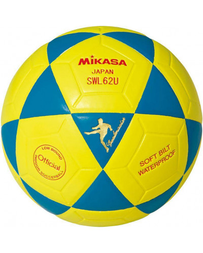 Мяч футзальный Mikasa SWL62U-BY