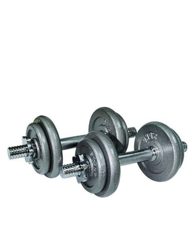 Наборные гантели FitLogic Home Dumbbell Set Box 20 кг