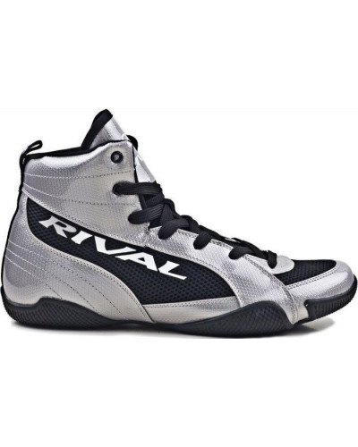 Боксерки Rival Low Cut Boxing Boot серебристые