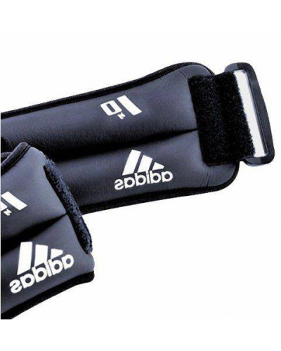 Утяжелители Adidas ADWT-12228