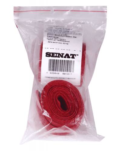 Бинти боксерские Senat 3 м (хлопок)