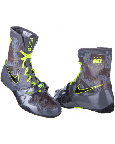 Боксерки NIKE HyperKO Boxing серый