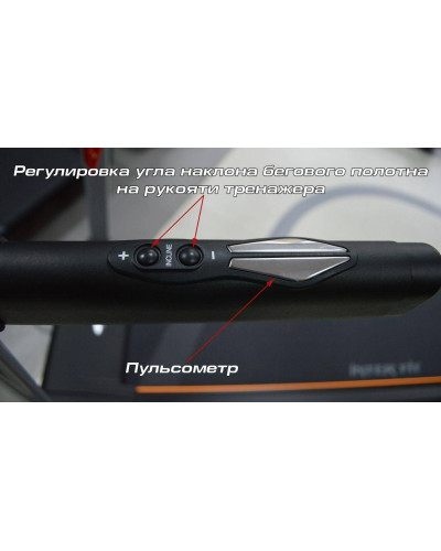 Беговая дорожка InterFit TS4 K340F