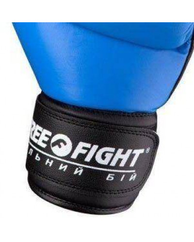 Перчатки для ММА Free-Fight FF-FG-5-BL синие