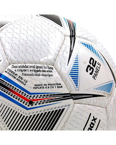 Мяч футбольный профессиональный №5 SOCCERMAX FIFA EN-10