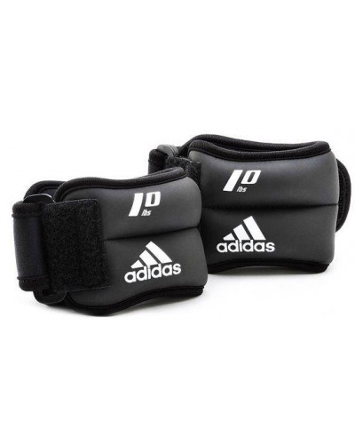 Утяжелители Adidas ADWT-12228