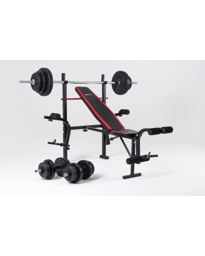 Скамья тренировочная Hop-Sport HS-1055