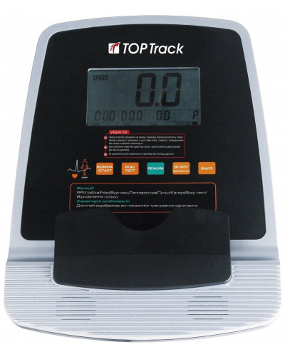 Орбитрек TopTrack K8731H