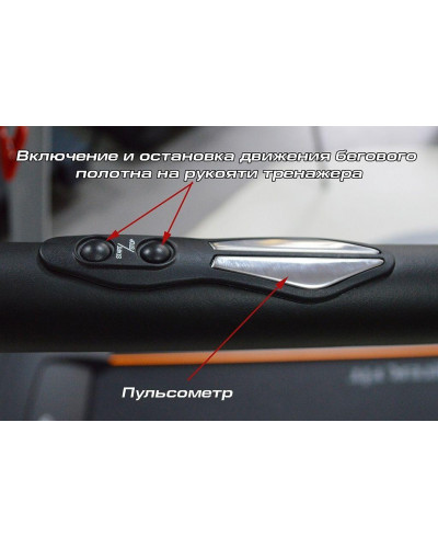 Беговая дорожка InterFit TS2 K240N