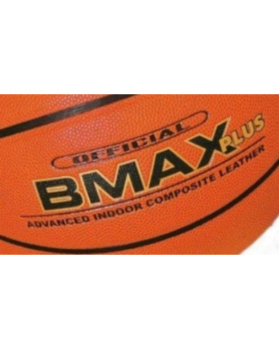 Мяч баскетбольный Mikasa BMAX-PLUS-C