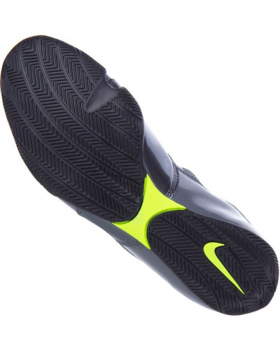 Боксерки NIKE HyperKO Boxing серый
