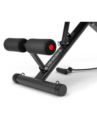 Скамья тренировочная Hop-Sport HS-2030B