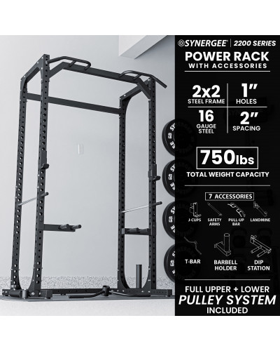 Стійка Synergee 2200 Series Power Rack