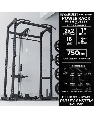 Стійка Synergee 2200 Series Power Rack