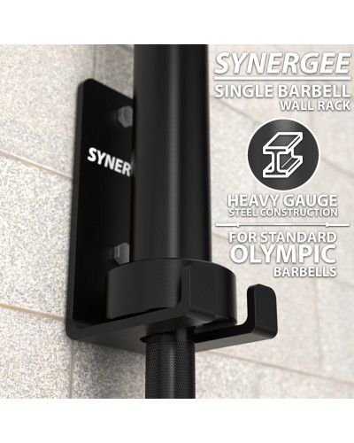 Стійка Synergee Vertical Barbell Wall Storage Racks