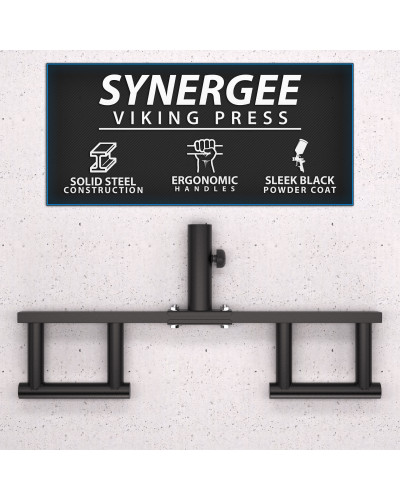 Прес насадка Synergee Viking Press Attachment