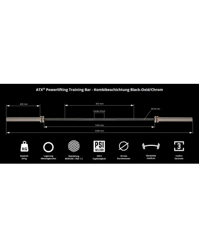 Гриф ATX Powerlifting Training Bar