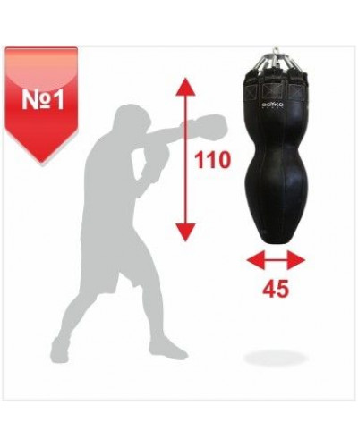 Боксерский мешок кожа Силуэт Boyko Sport ( 110х44, 40-55 кг, узел крепления 8 пружин)