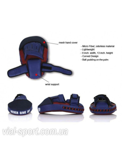 Лапи боксерські FAIRTEX Maximized Focus Mitts
