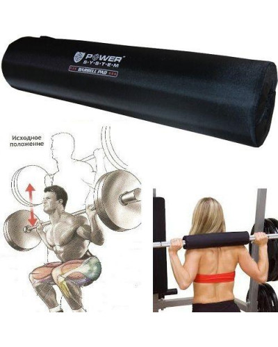 Накладка на гриф Power System Deluxe Barbell Pad