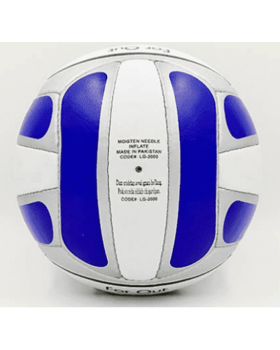 Мяч волейбольный Zelart Sport Legend LG-20