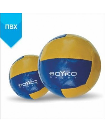 Медбол ПВХ Boyko Sport 2 кг
