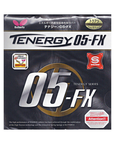 Накладки для ракетки Butterfly Tenergy 05 FX 2.1 мм (чорні)