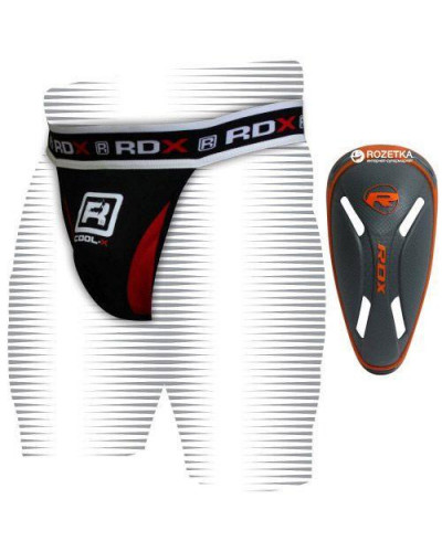Захист паху з професійної черепашкою MMA RDX CARBON