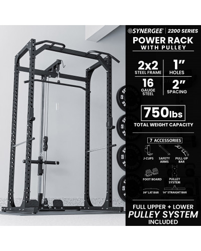 Стойка Synergee 2200 Series Power Rack