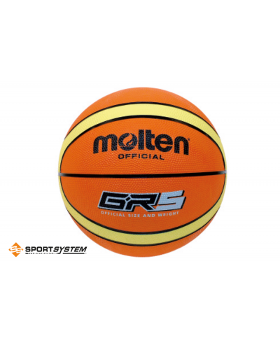 Міні-баскетбольний м’яч Molten гумовий/нейлон, розмір 5 S05404