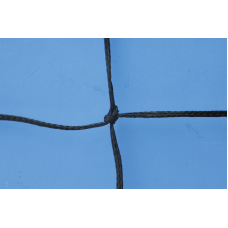 Змагальна сітка FIVB затверджена S04756