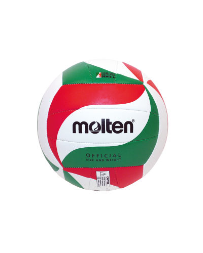 Волейбольний м’яч Molten штучна шкіра, тренувальний, розмір 5 S05562
