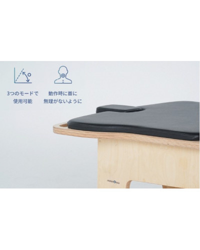 Motioncare Multi-stretch bed