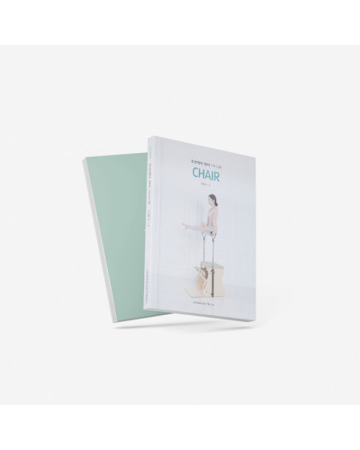 Motioncare CHAIR GUIDE BOOK