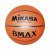 Мяч баскетбольный Mikasa BMAX-J