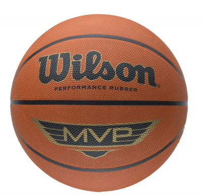 Мяч баскетбольный Wilson MVP X5357 BBALL SZ7 SS18 коричневый