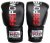 Боксерские перчатки FirePower FPBG2 (черные)