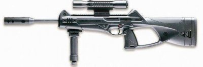 Пневматическая винтовка Umarex Beretta Cx4 Storm XT
