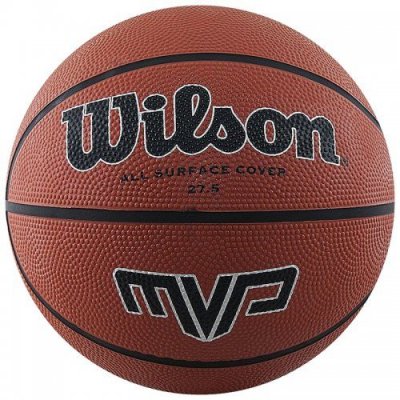 Мяч баскетбольный Wilson MVP 275 BBALL BROWN SZ5 SS19