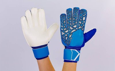 Перчатки вратарские с защитой на пальцы Foot ball синие