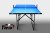 Теннисный стол "Феникс" Basic Sport M19 (для помещений) синий