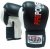 Боксерские перчатки FirePower FPBG2 (черные)