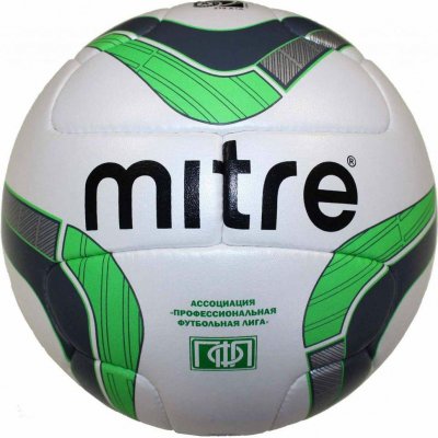 Футбольный мяч Mitre Delta V12 Approved 5