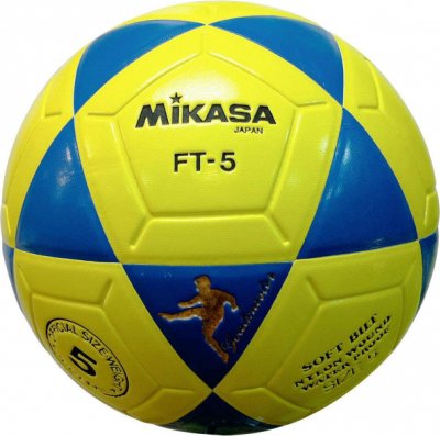 Мяч футбольный Mikasa FIFA Inspected FT-5BY FIFA