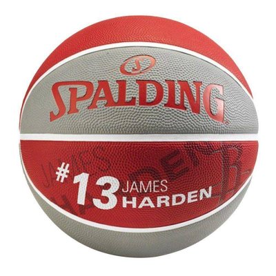 Мяч баскетбольный Spalding James Harden