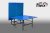 Теннисный стол "Феникс" Home M19 (для помещений) синий