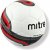 Футзальный мяч Mitre Pro Futsal 32P FIFA Approved