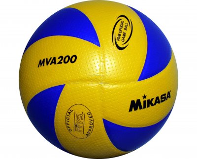Мяч волейбольный Mikasa Official Game Ball, FIVB Approved