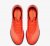 Сороконожки Nike Turfy Magista Onda II (TF) 844417-808