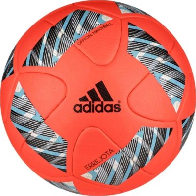Мяч футбольный Adidas FIFA OMB